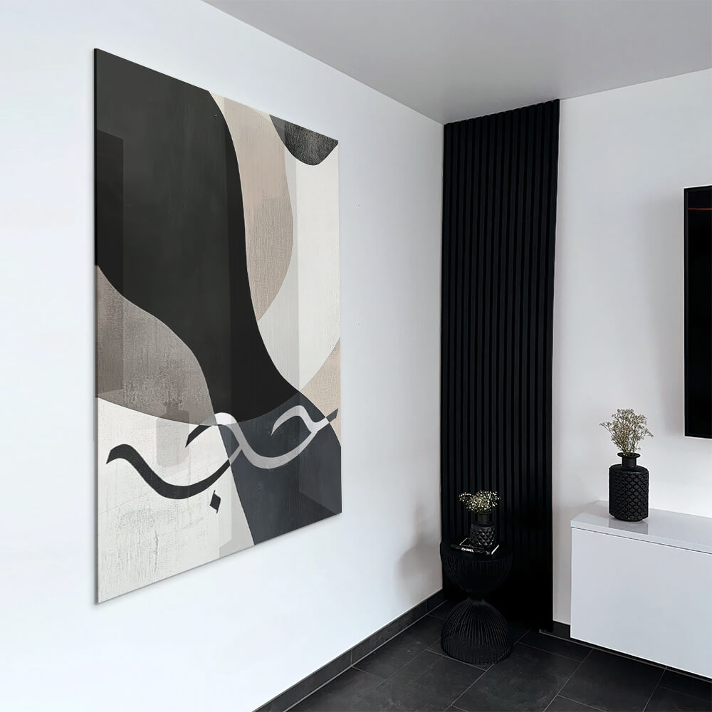 Love Arabic – Glass