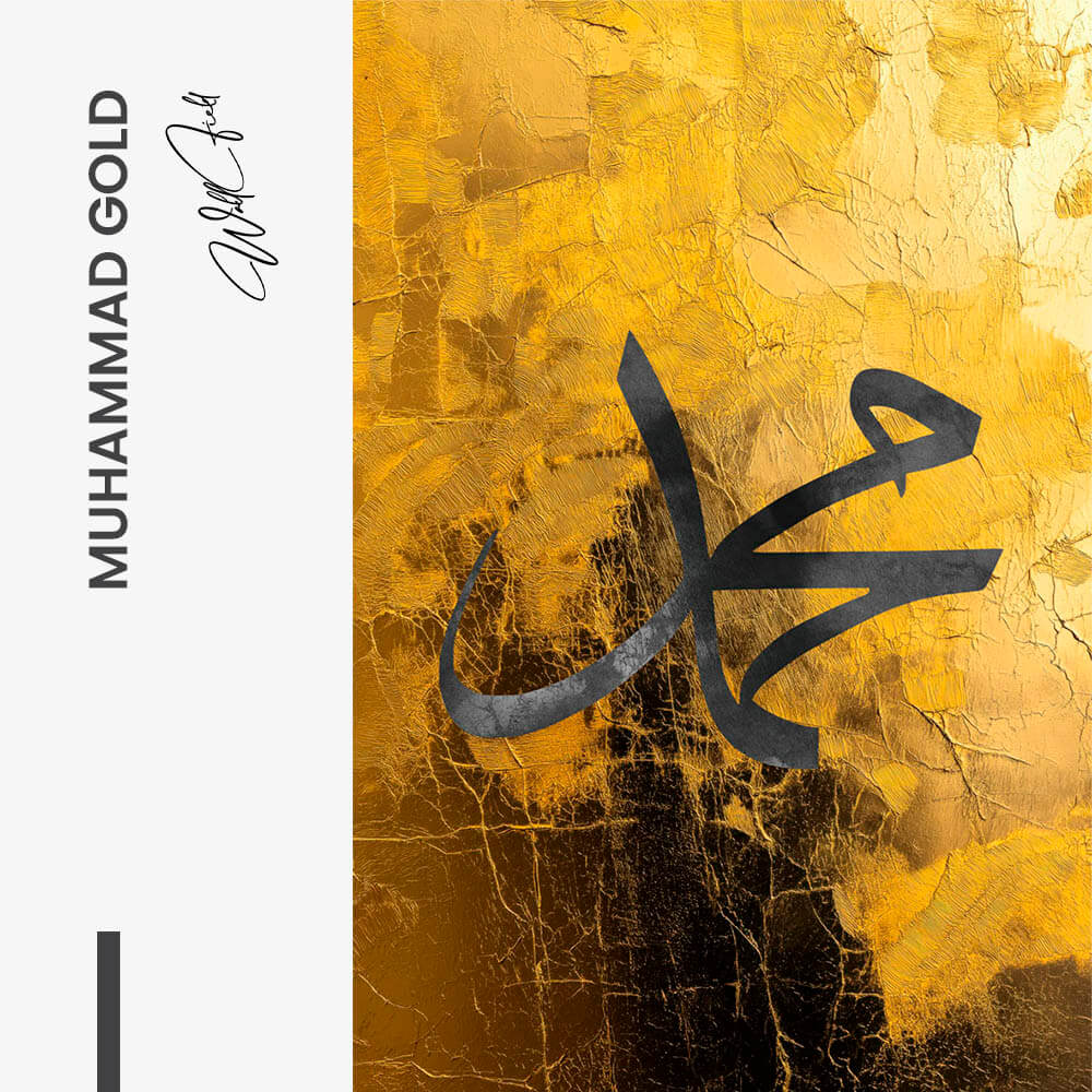 Muhammad Gold – Glass