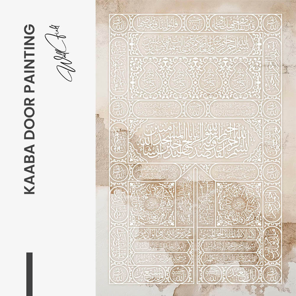 Kaaba Door Painting – Glass