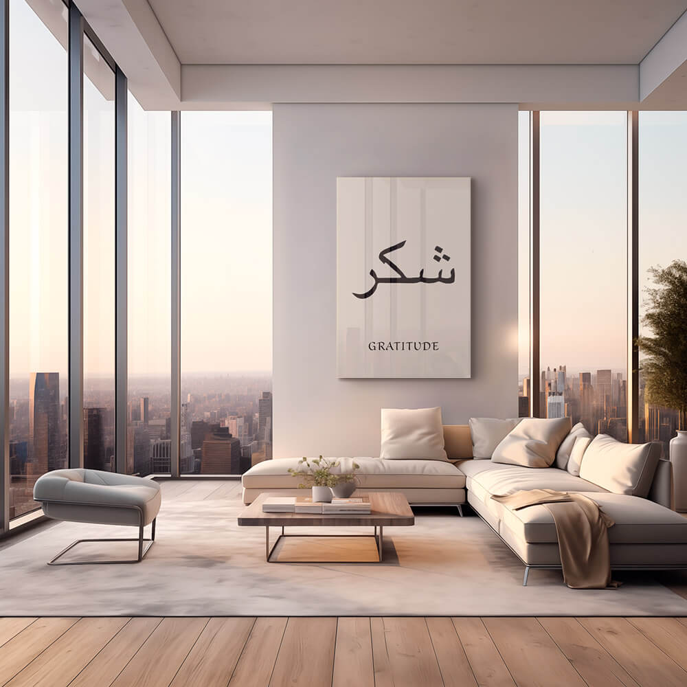 Gratitude Shukr – Glass