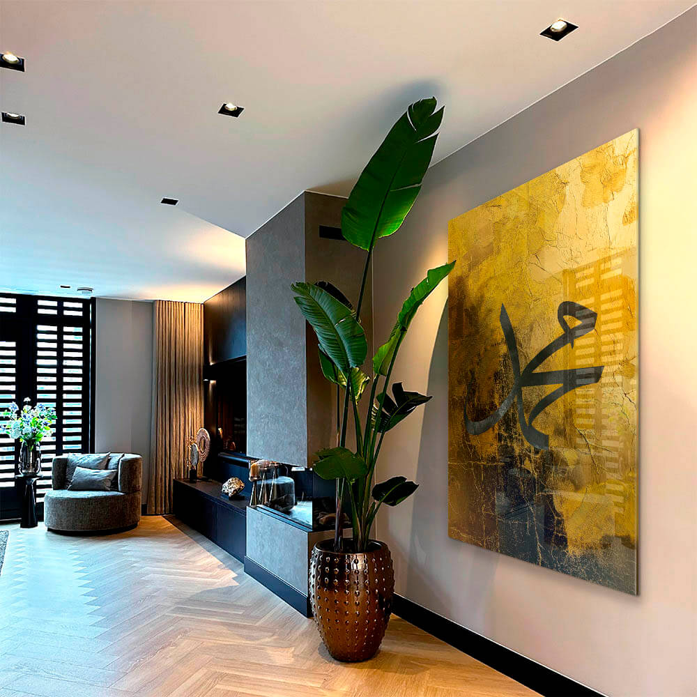 Muhammad Gold – Glass