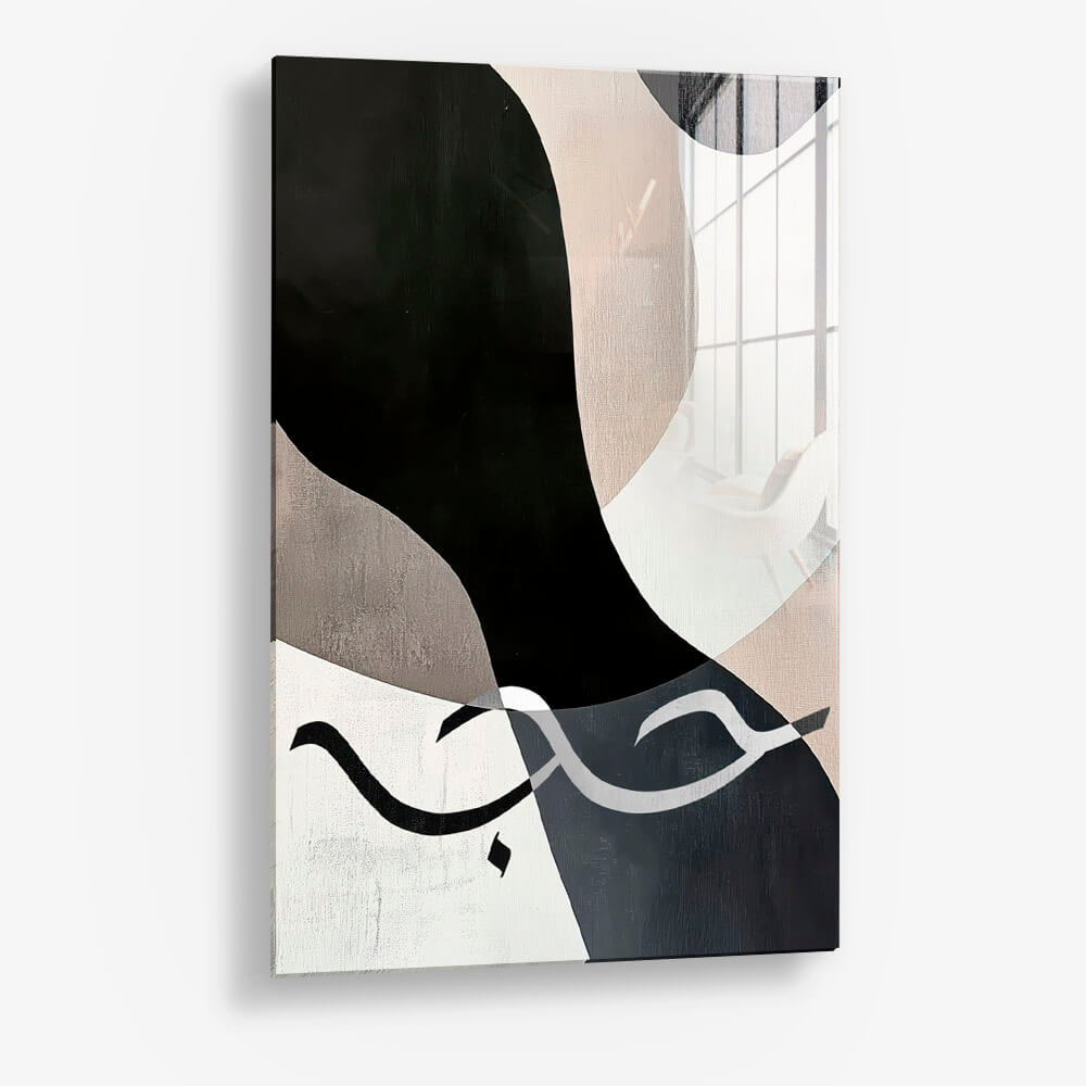 Love Arabic – Glass