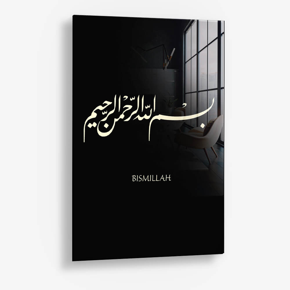 Bismillah – Glas
