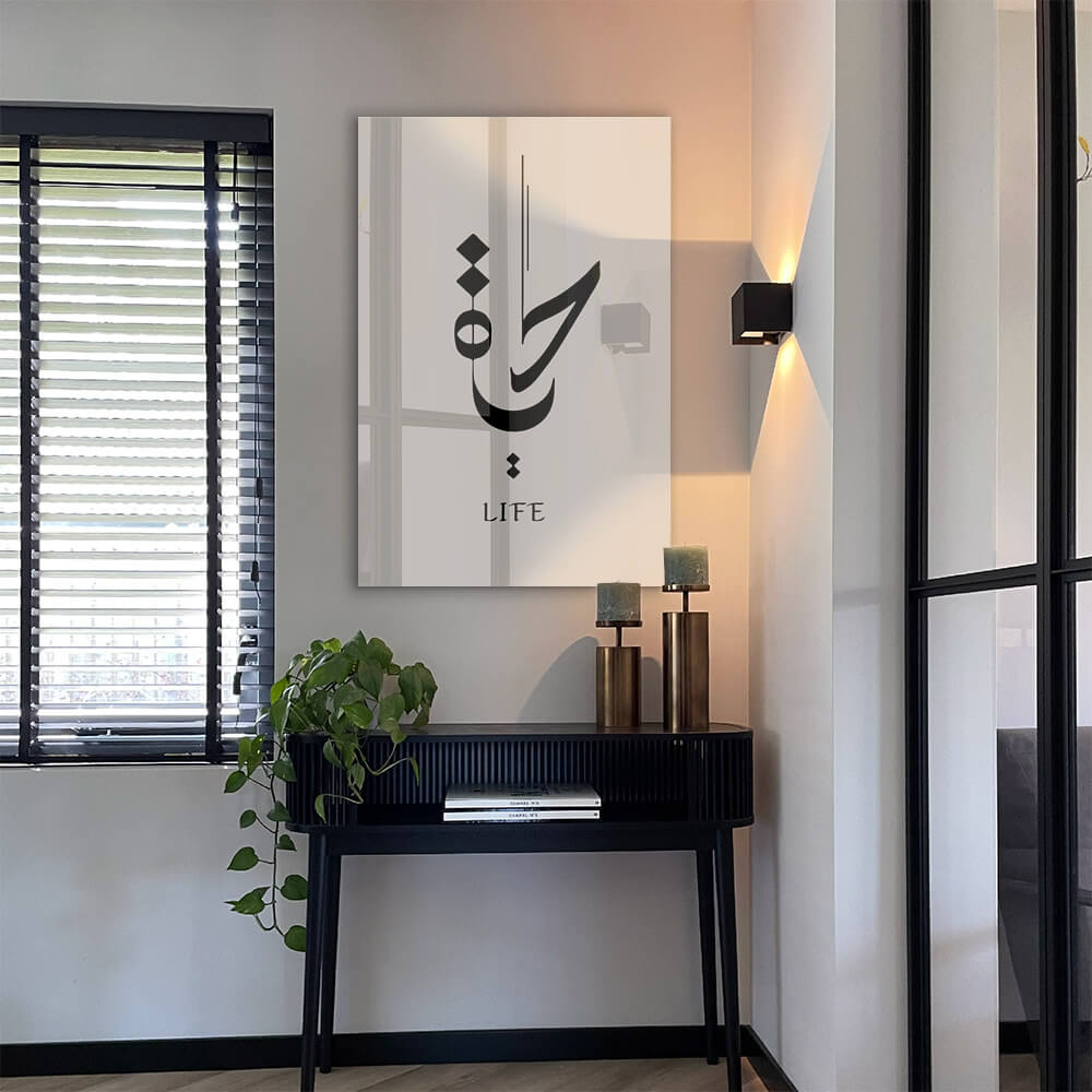Life Hayat – Glass