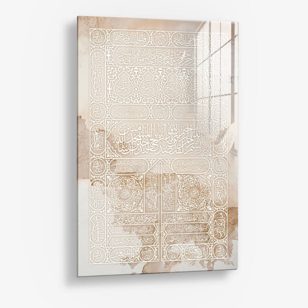 Kaaba Door Painting – Glass