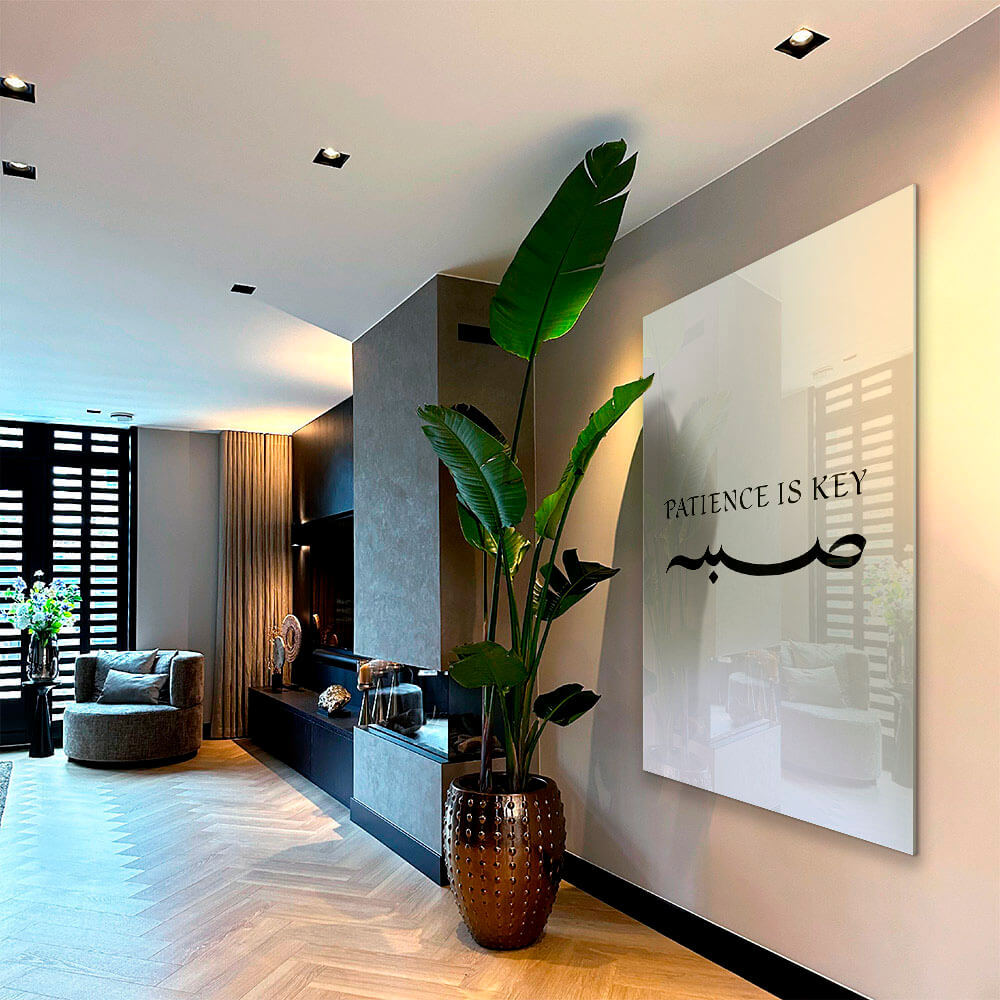 Patience Is Key – Glass