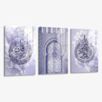 Set: "Ayatul Kursi & Surah Felaq" (3x) – Glas