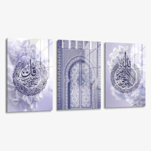 Set: "Ayatul Kursi & Surah Felaq" (3x) – Glas