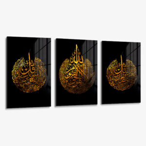 Set: "Calligraphy II" (3x) – Glas