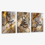 Set: "Sabr, Dua & Shukr" (3x) – Glas