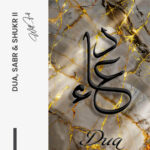 Set: "Sabr, Dua & Shukr" (3x) – Glas - Bild 5