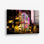 Tokyo Ads – Glas