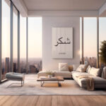Shukr II – Glas - Bild 3