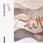 Allah Beige – Glas - Bild 4