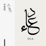 Dua II – Glas - Bild 4