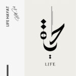 Life Hayat – Glas - Bild 4