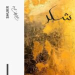 Shukr Gold – Glas - Bild 4