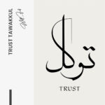 Trust Tawakkul – Glas - Bild 4
