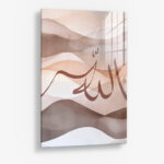 Allah Beige – Glas