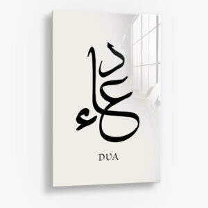 Dua II – Glas