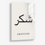 Gratitude Shukr – Glas