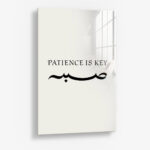 Patience Is Key – Glas