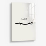 Sabr II – Glas