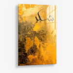 Shukr Gold – Glas