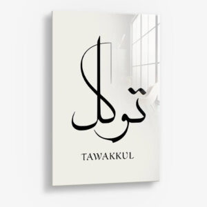 Tawakkul – Glas