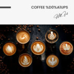 Coffee Сups – Glas - Bild 4