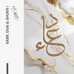 Set: "Sabr, Dua & Shukr II" (3x) – Glas - Bild 5